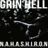 Grin Hell