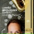 Lorenz Hargassner