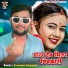 Satendra Sawariya