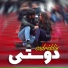 Sadriddin