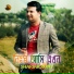 Shariar Rony