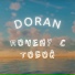 Doran
