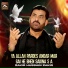 Zakir Hussain Zakir