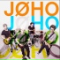 Jøho