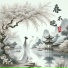 冰洁