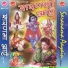 Dwarikalal Joshi