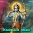 Vasudha Giridhar, M.S. Giridhar