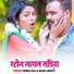 Pankaj Raj, Anjali Bharti