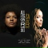 Allison Russell feat. SA-ROC