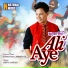 Riyan Raj