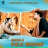 Shaheb Debnath, Suchandra Mondal