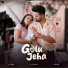 Guntaj feat. Hey Drop