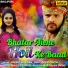 Khesari Lal Yadav
