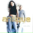 Antique(Taxi 2)
