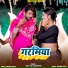 Amit Star Gorakhpuri