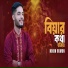 Rasel gallery