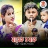 Jagadish Priyanka