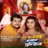 Sushil Singh, Khusboo Raj