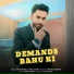 Ankit Dhanda, Swara Varma feat. Pratibha Vaishnav