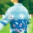 LEECHANGSUB