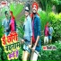 Vicky Boss