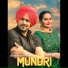 Veet Baljit feat. Deepak Dhillion