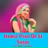 mohar Singh baghel