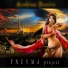 P N E V M A project feat. sinem hondoroglu