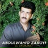 Abdulwahid Zaxoyi