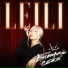 LEILI