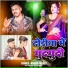 Anand Pandey