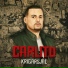 Carlito feat. Adam Kanyama, Samson for President