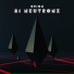 81Neutronz