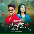 Aryan Singh