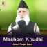 Jaan Faqir Lala