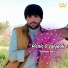 Sadam Basri