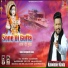 Kulwinder Kinda