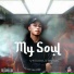 Unisouls music
