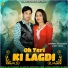 Gurpreet Rajasthani, Geet Gazal