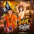 Chandan Rockstar