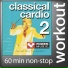 Power Music Workout
