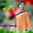 Farida Yasmin