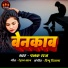 Palak Raj