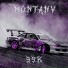 MONTANV