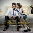 Max van Ray & Sweet Elly