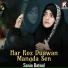Sania Batool