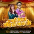 Vikesh Premi, Sandhya Sargam