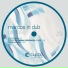 Mihai Popoviciu, Marcos In Dub