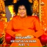 580 Bhagawan Sri Sathya Sai Baba