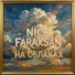 Nick Faraxsan
